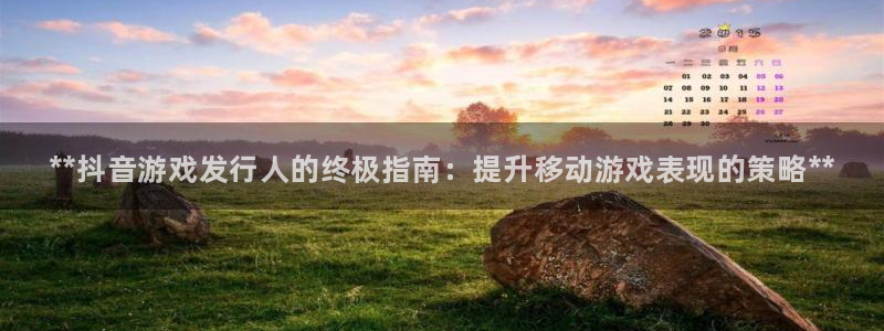 顺盈娱乐母7O777