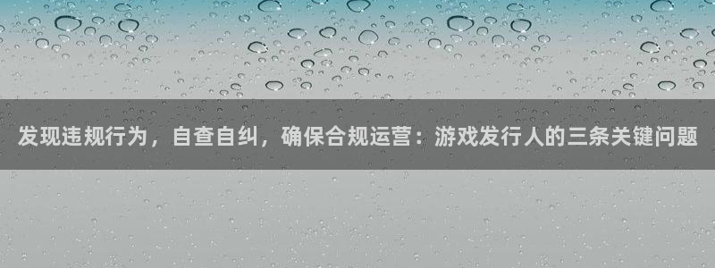 顺盈娱乐用什么加速器可以登录账号和密码