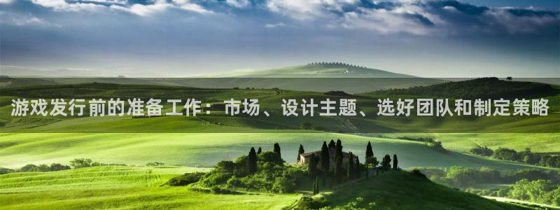 顺盈娱乐登录平台是什么意思